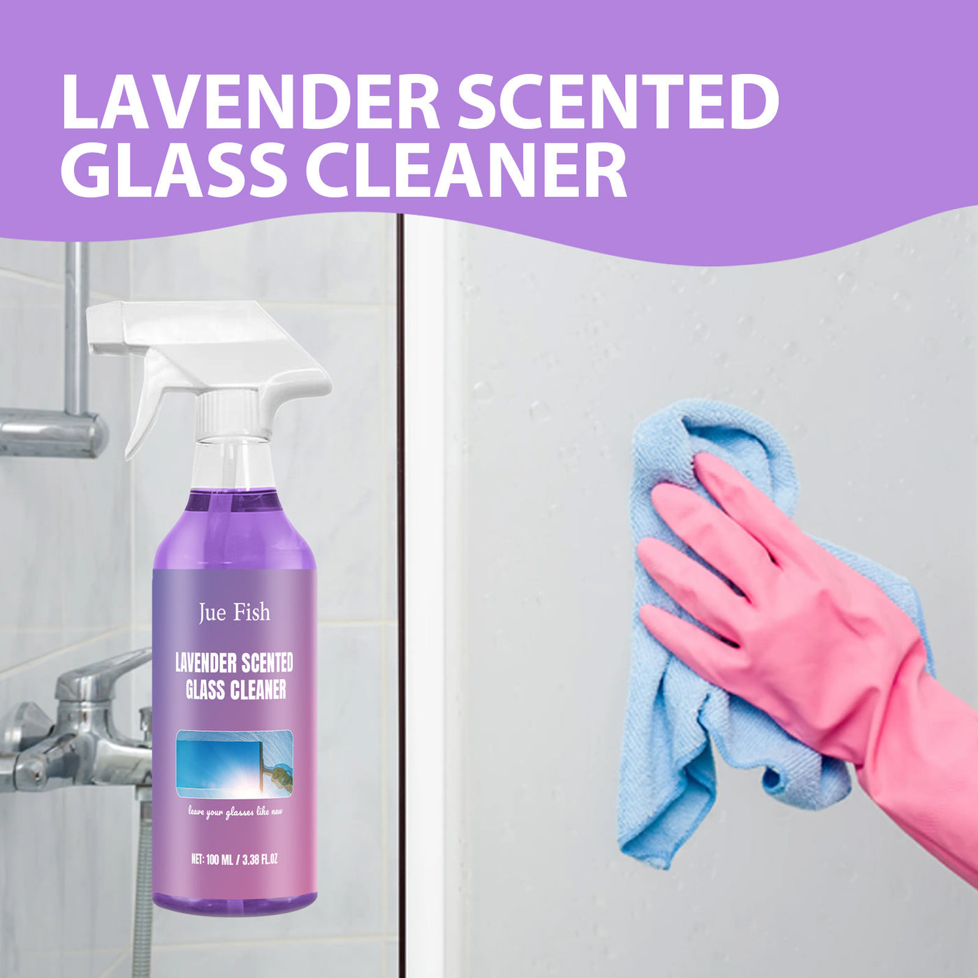 Jue-Fish lavender flavor glass cleaner bathroom glass scale removal